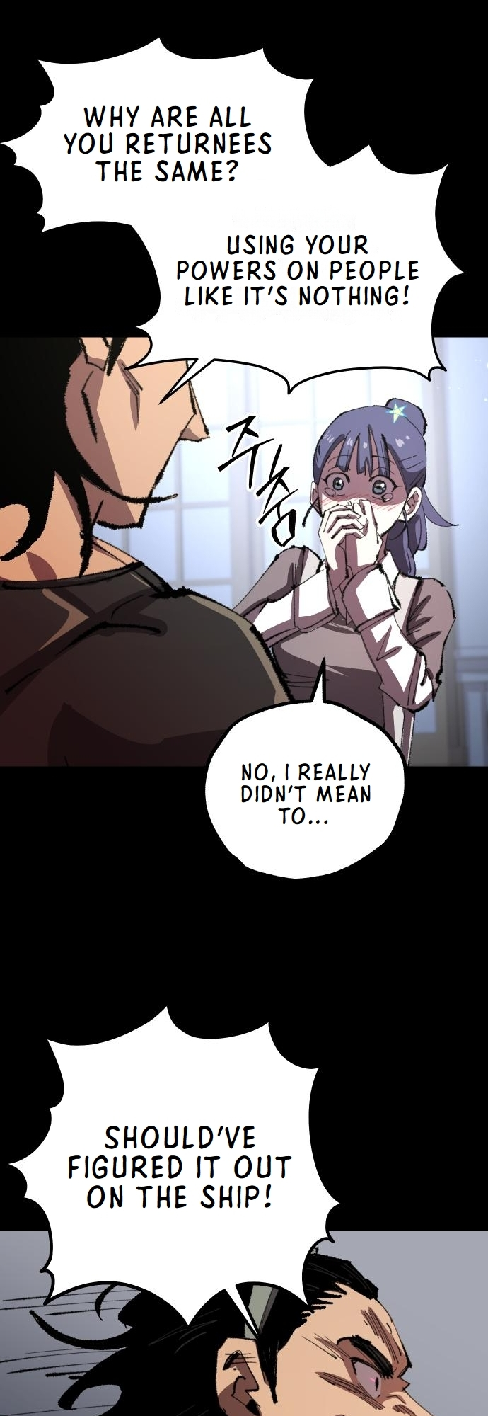 The Island Where Stars and Chains Rise Chapter 15 69